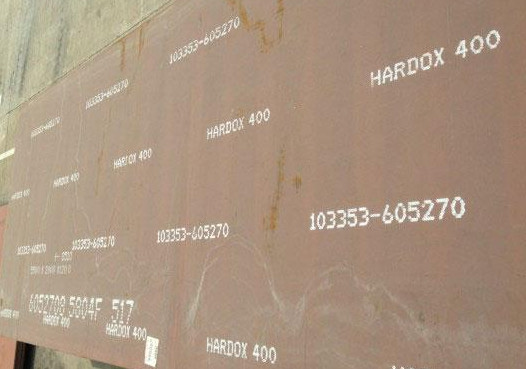 ڸְHARDOX400ְֻ